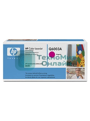 Картридж лазерный HP Q6003A пурпурный для Color LaserJet 2600 2000 стр.