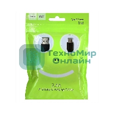 Кабель USB 2.0 HOCO X13, AM/Type-C M, черный, 1м
