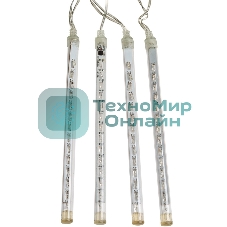 Гирлянда Neon-night 