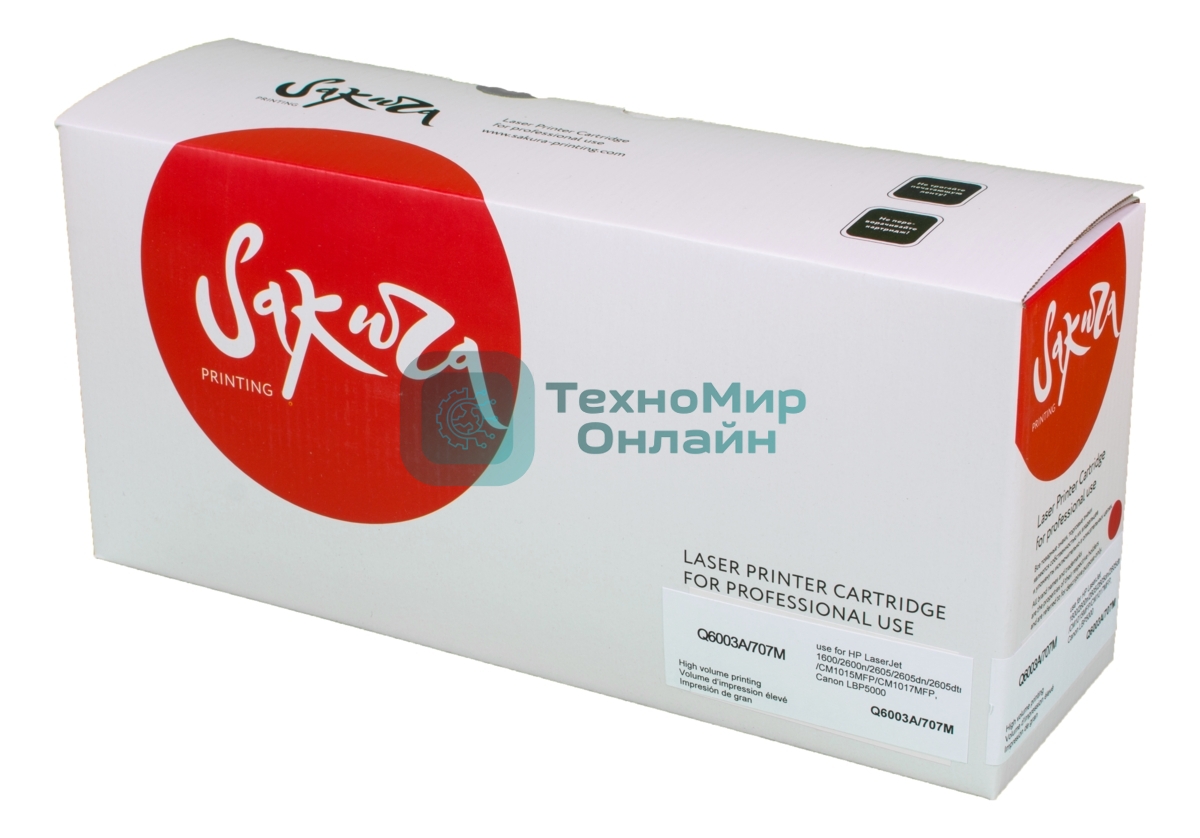 Картридж лазерный Sakura SAQ6003A/707M для LaserJet 1600/2600n/2605/2605dn/2605dtn/CM1015MFP/CM1017MFP, Canon LBP5000, пурпурный, 2000 к.