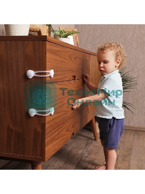 Блокировка для мебели универсальная (длинная) 2 шт. 