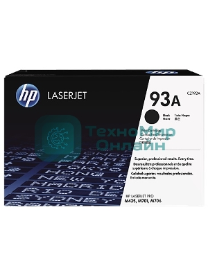 Картридж лазерный HP 93A CZ192A черный, для HP LJ Pro M435nw (12000стр.)