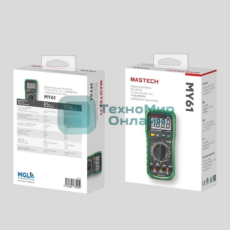 Универсальный мультиметр MY61N MASTECH