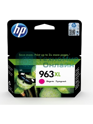 Картридж струйный HP 963XL 3JA28AE пурпурный увеличенной емкости (1600 стр) для HP OfficeJet Pro 901x/902x