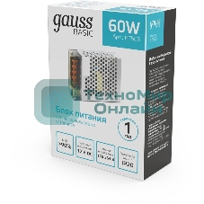 Блок питания Basic 12V 60W IP20 1/120