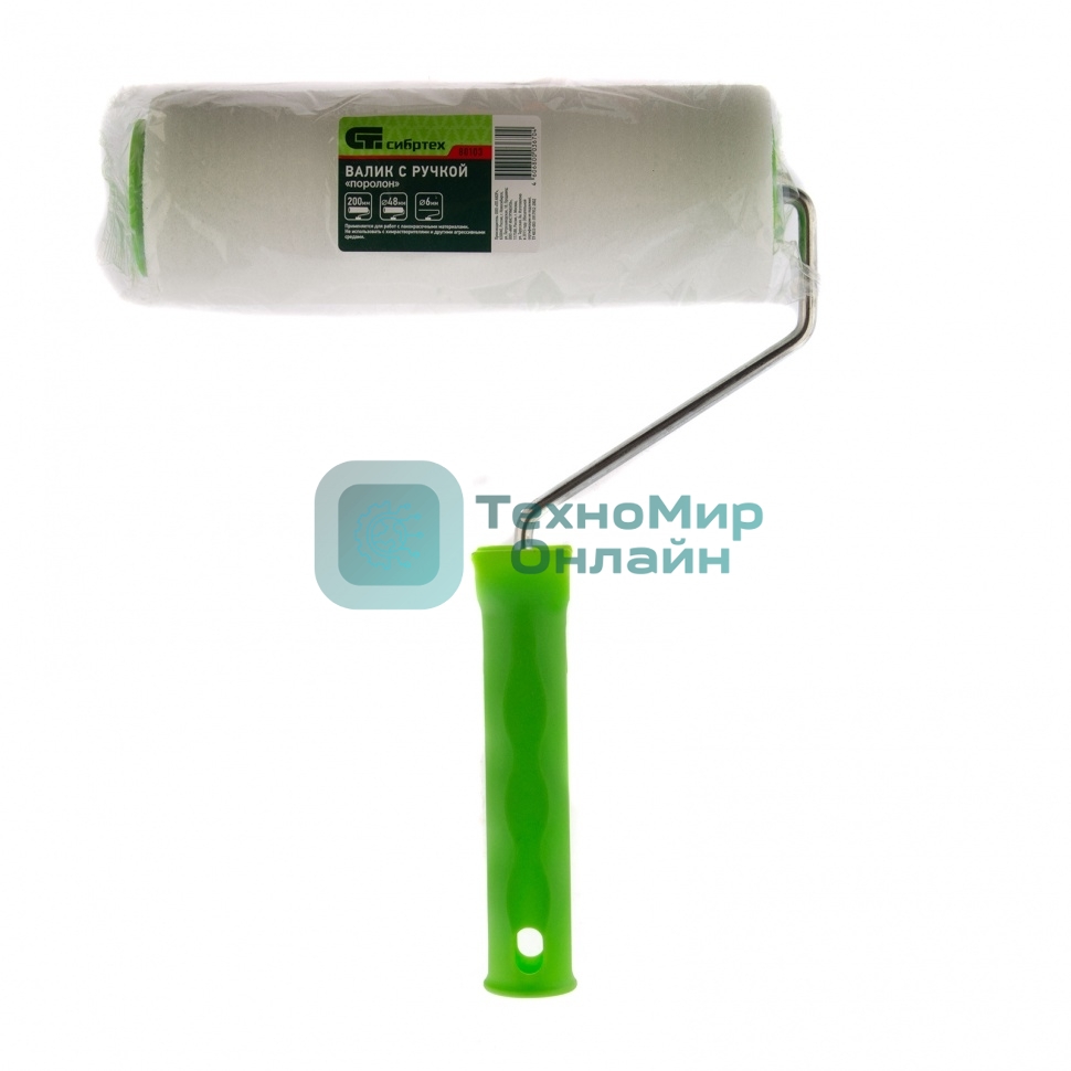 Валик Сибртех Поролон с ручкой, 200 мм, D 48 мм, D ручки 6 мм