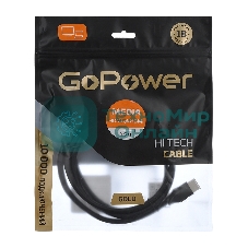 Кабель GoPower HDMI (M)-HDMI (M) 1.5M 00-00027305 черный