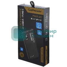 Портативный аккумулятор GoPower PB03-20 20000mAh 3.0A 22.5W 2USB/Type-C черный (1/50)