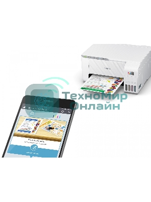 МФУ струйное Epson L3256 (C11CJ67407/C11CJ67414/C11CJ67421/C11CJ67519/C11CJ67504/C11CJ67524/C11CJ67516), A4 цветное, печ. до 10 стр/мин. (ч/б) до 5 стр/мин. (цвет), 1440 x 5760 dpi (печать) 1200x2400dpi (скан.), USB, Wi-Fi