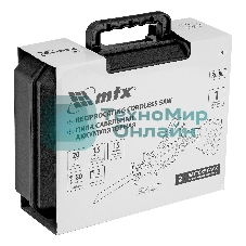 Пила сабельная аккумуляторная MTX RС-80, Li-Ion, 20 В