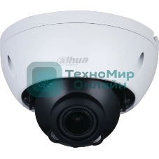 Уличная купольная IP-видеокамера Dahua 2Мп; 1/2.8” CMOS; моторизованный объектив 2.8~12 мм; механический ИК-фильтр; чувствительность 0.008лк@F1.7; сжатие: H.265+, H.265, H.264+, H.264, MJPEG; 2 потока