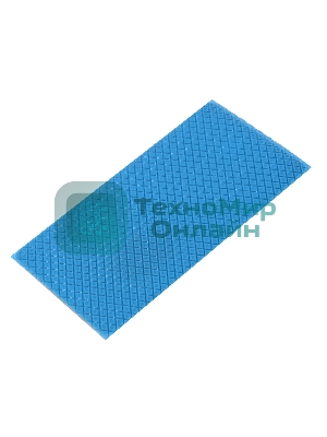 Термопрокладка ExeGate Ice EPG-13WMK (45x85x1.5 мм, 13,3 Вт/(м•К))