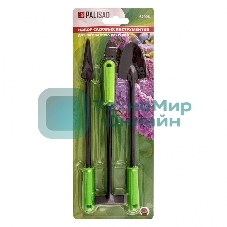 Набор по уходу за комнатными растениями Palisad пластиковые рукоятки, 3 предмета