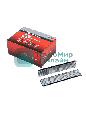 Скобы Matrix 18GA для пнев, степлера 5000 шт