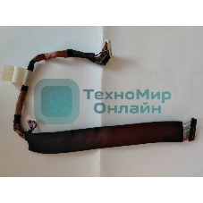 Шлейф матрицы для ноутбука Toshiba Satellite S1410-304 S1410-604`