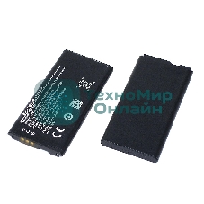Аккумуляторная батарея BV-5S для Nokia X2 Dual