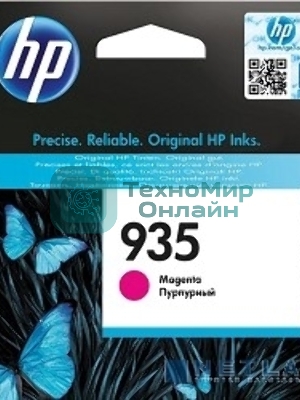 Картридж струйный HP C2P21AE №935, пурпурный Officejet Pro 6830, (400 стр.)