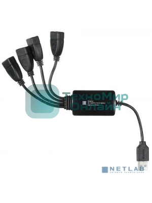 Разветвитель USB 2.0 Buro BU-HUB4-0.3-U2.0-Splitter 4порт. черный