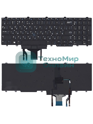 Клавиатура для ноутбука Dell Latitude E5550 E5570 черная без рамки с подсветкой (гор. Enter)