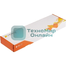 Патч-панель Lanmaster LAN-PPN24U5E 19