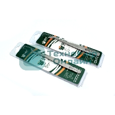 Пинцет Best BT-152SA загнутый острый 130 мм 2 шт