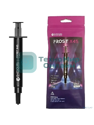 Термопаста ID-COOLING FROST X45 4g (200шт/кор,Thermal Paste) Retail