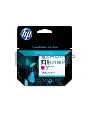 Картридж струйный HP №711 CZ135A пурпурный x3уп. для HP DJ T120/T520