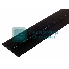 Термоусаживаемая трубка Rexant 120,0/60,0 мм, черная, упаковка 10 шт. по 1 м