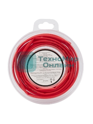 Трубка термоусаживаемая Rexant 3.0/1.5мм красн. ролик 2.44м