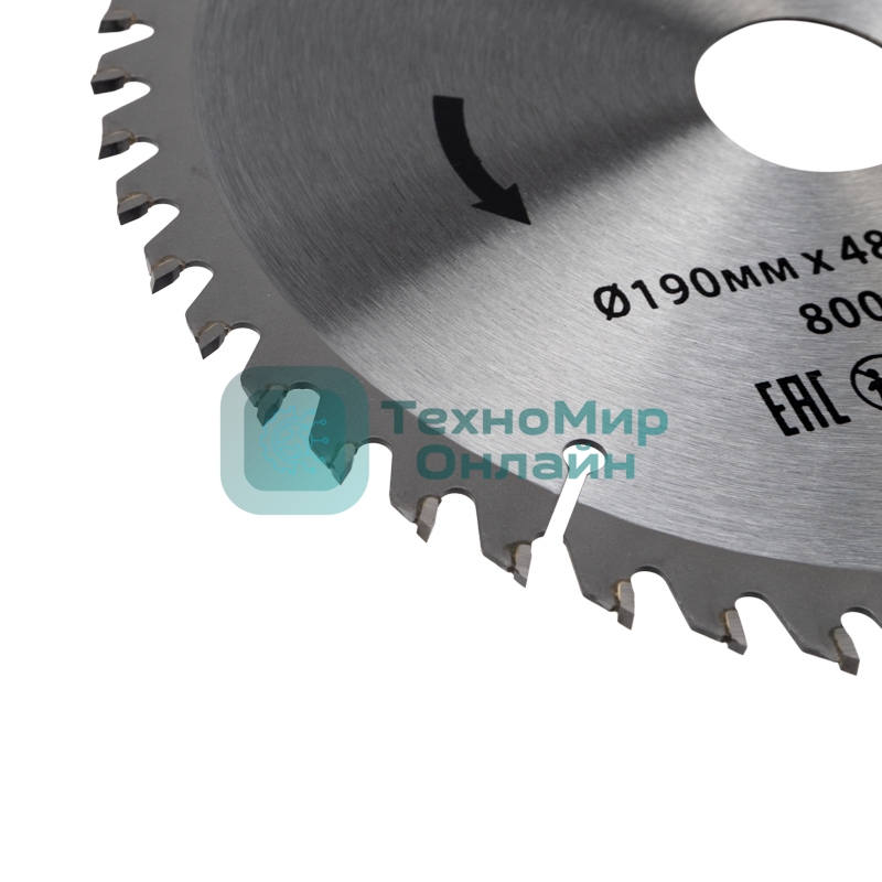 Диск пильный Kranz 190 мм х 48 зуб х 30/20 мм