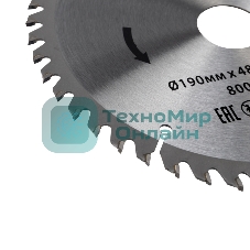 Диск пильный Kranz 190 мм х 48 зуб х 30/20 мм