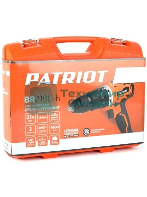 Дрель-шуруповерт Patriot BR 210Li-h UES, 21 В, 2 Ач, 50 Нм, бесщеточный, ударный