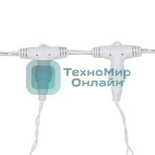 Гирлянда Neon-night 