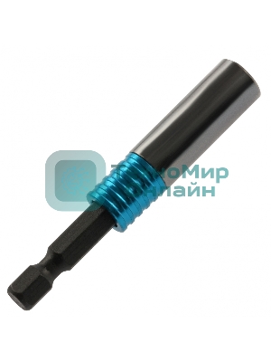 Адаптер для бит Gross с двойным держателем и магнитом, 65 мм, 1/4