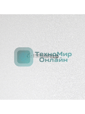 Холодильник Maunfeld MFF200NFW белый двухкамерный инвертор 271/106 л морозилка снизу