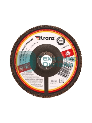Круг лепестковый торцевой Kranz P40, 150х22,2 мм