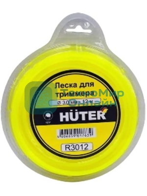 Леска для садовых триммеров Huter R3012 d=3мм L=12м для Huter GGT-1900S(T) (71/2/1)