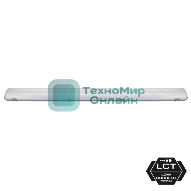 Светильник Navigator DSP-AC-40-IP65-LED (аналог ЛСП)