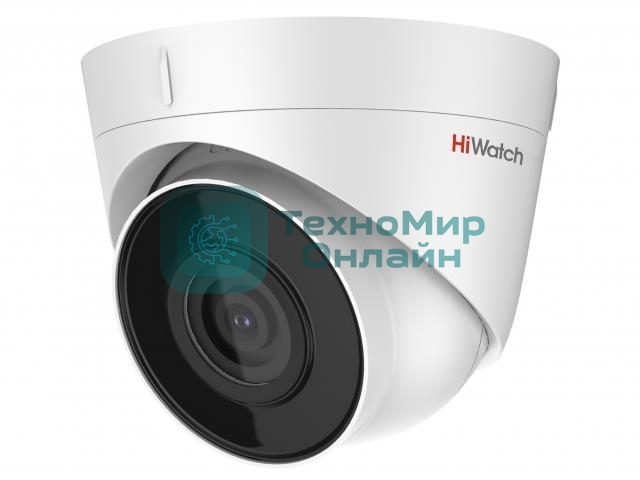 Камера видеонаблюдения IP HiWatch DS-I403(D)(4мм) 4-4мм цв.