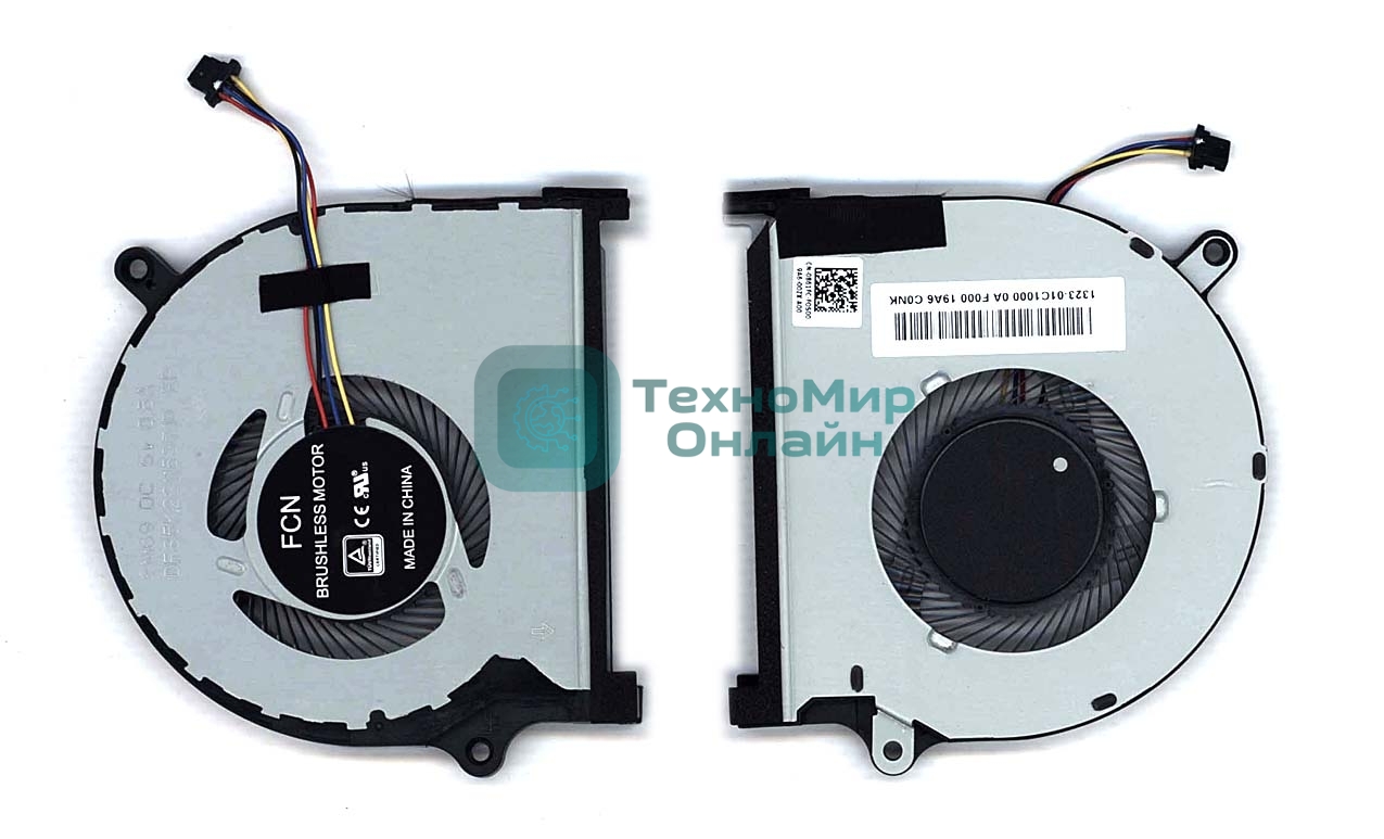 Вентилятор (кулер) для ноутбука Dell Inspiron 7590 7591 GPU (большой)