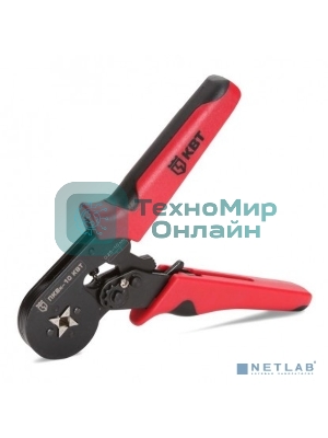 Пресс-клещи КВТ ПКВк-10 (74712) НШВИ, НШВ: 0.25–10 мм2, НШВИ(2): 2х0.5–2х6.0 мм2