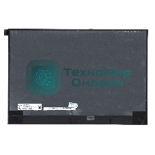 Матрица NE130A1M-N6X