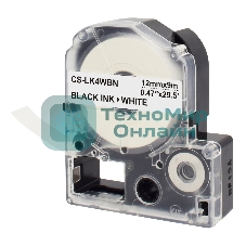 Картридж ленточный Cactus CS-LK4WBN черный шрифт, белый фон (12 мм, 9 м) для Epson LW300/LW400/LW700/LW600P/LW1000P/K400/Z700/Z900