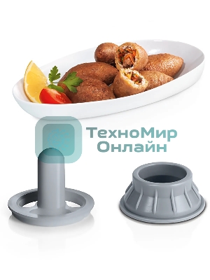 Мясорубка электрическая Bosch MFW67440 черный, 2000 Вт, 3.5 кг/мин, реверс, защита от перегрузки, насадки - 7
