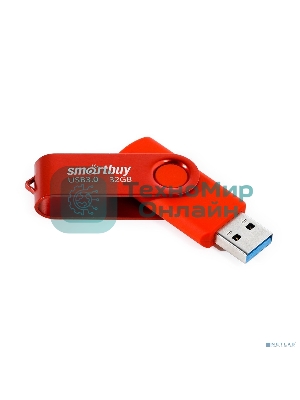 Флешка USB Smartbuy Twist Red (SB032GB3TWR), 32Gb, USB 3.0/3.1, R/W 70/40, красный