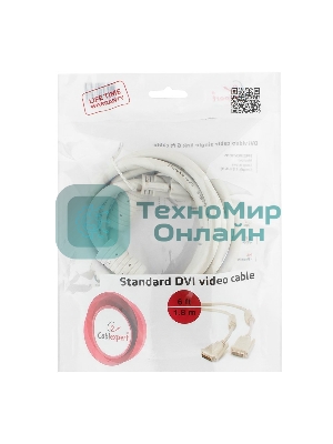 Кабель DVI-D single link Gembird/Cablexpert CC-DVI-6C, 19M/19M, 1.8м, серый, экран, феррит.кольца, пакет