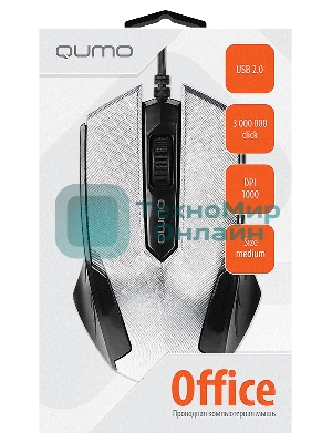Мышь проводная Qumo Office M14 белый, 1000 dpi, USB, кнопки - 3