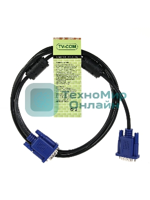 Кабель соединительный SVGA (15M/M) 1,8m 2 фильтра TV-COM QCG120H-1.8M