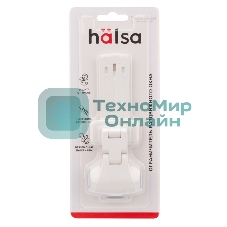 Ограничитель раздвижного окна Halsa HLS-S-302 1 шт.