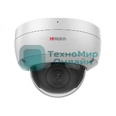 Камера видеонаблюдения IP HiWatch DS-I252M(B)(2.8 мм) 2.8-2.8мм корп.:белый